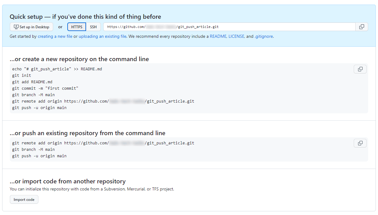 Push code lên GitHub: 2 cách và N8n - N8n Academy